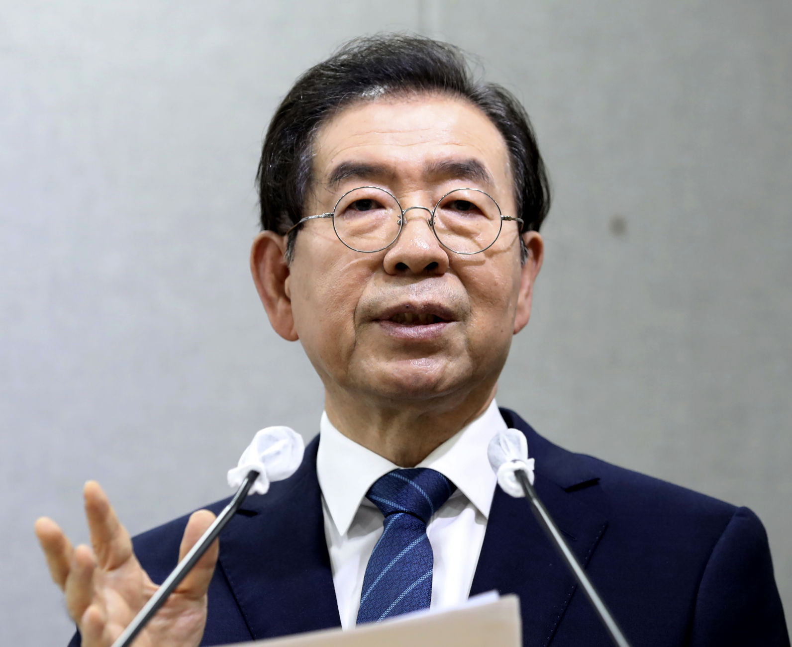 South Korea Seoul Mayor